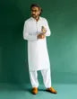 WHITE BOSKI UNSTITCHED KAMEEZ SHALWAR FABRIC